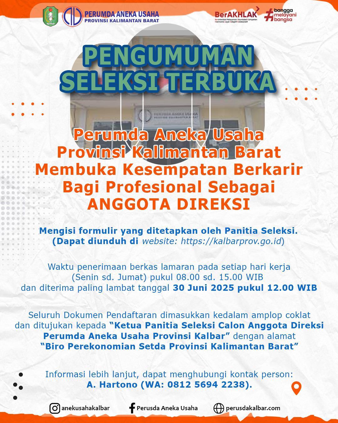 WhatsApp Image 2025-08-06 at 13.16.27